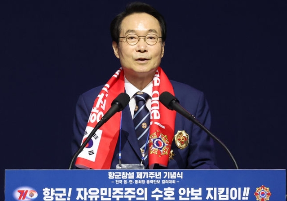 대한민국 재향군인회 신상태 회장